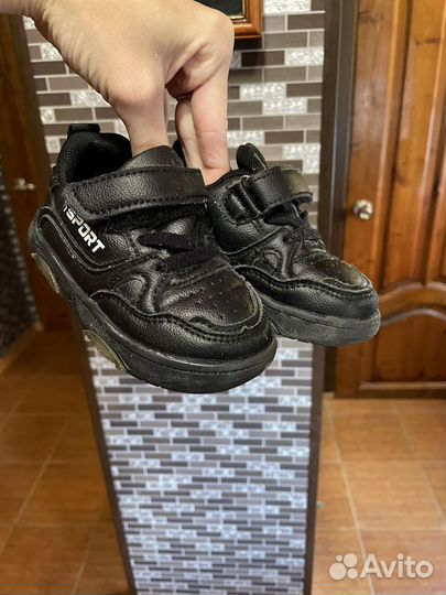 Кроссовки для мальчика