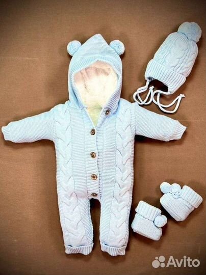 Вязаный комплект на выписку