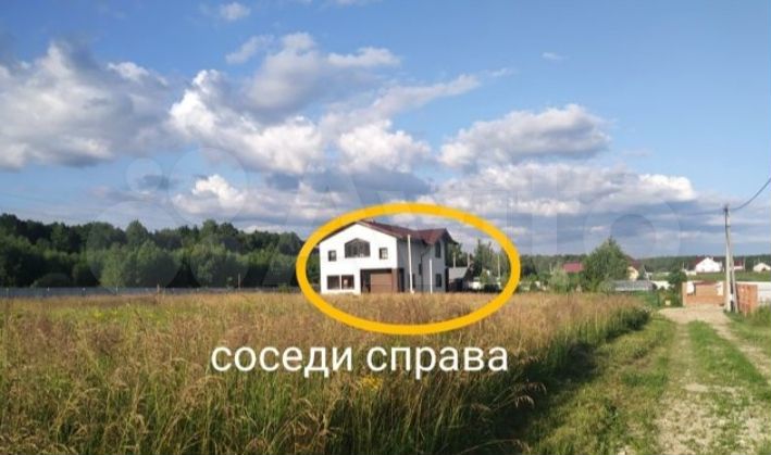 Участок 11,4 сот. (СНТ, ДНП)