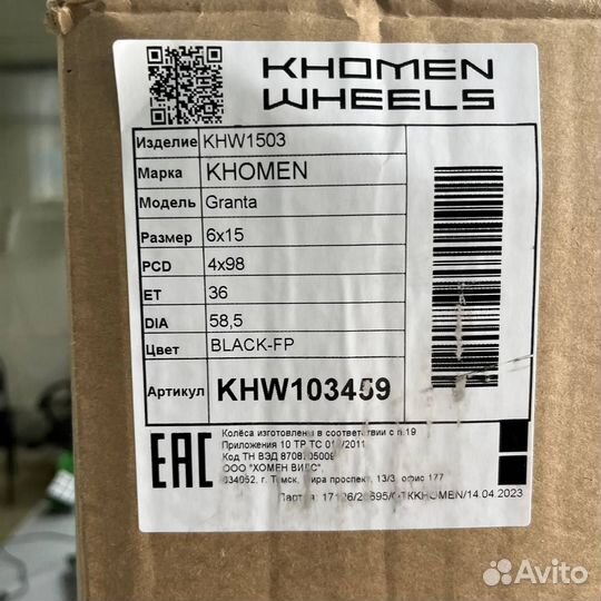 Литые диски R15 4/98 Khomen Wheels KHW1503 Black-F