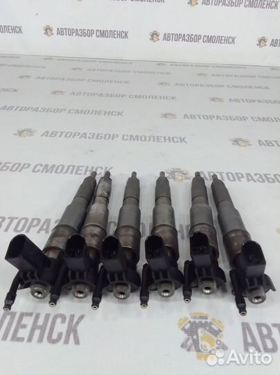 Bosch 0445115008 M57