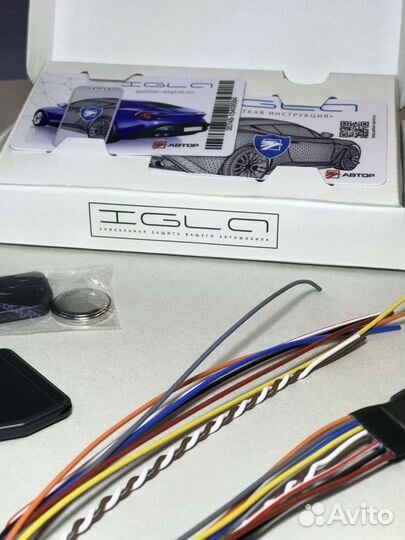 Иммобилайзер igla 231 c установкой. Гарантия