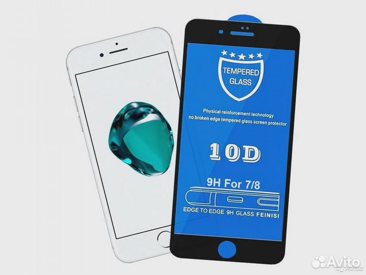 Полноразмерное стекло на iPhone 7/8/SE2, белый