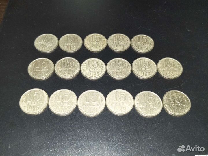 Монеты погодовка СССР