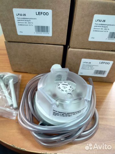 PS2500 Реле LF32-25 500.2500Па, -40.+85