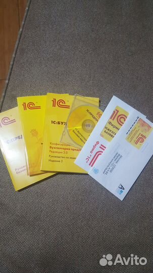 1 С бухгалтерия 8.3. Базовая