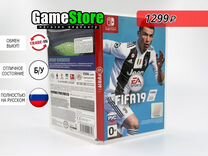 FIFA 19 (Nintendo Switch, русская версия) б/у