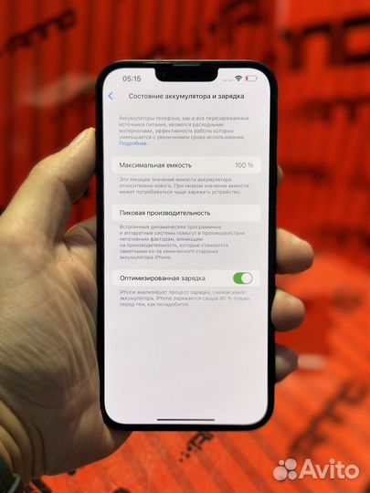 iPhone 14 Plus, 512 ГБ