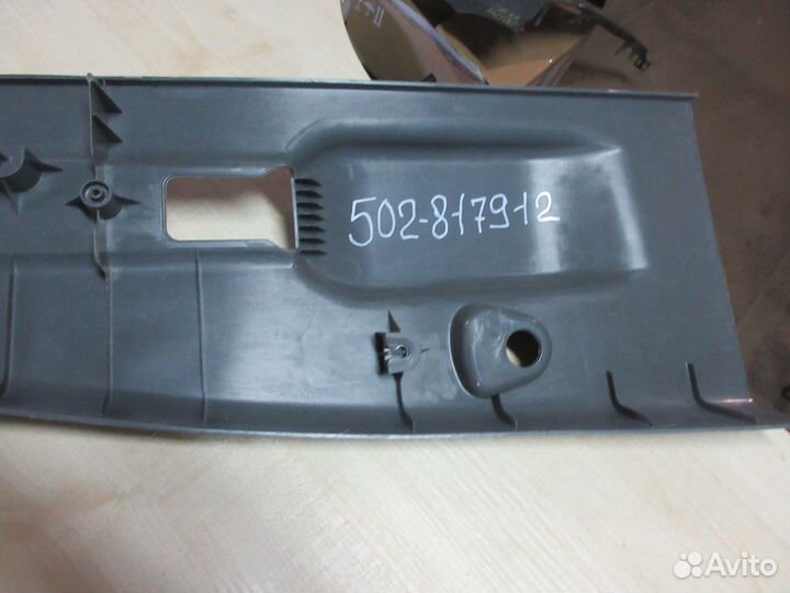 Обивка средней стойки ГАЗель Next левая (Б/У)