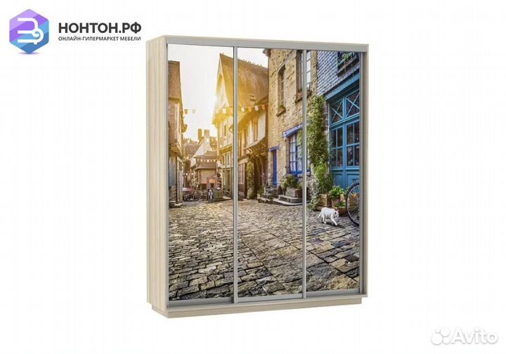 Шкаф-купе Нонтон 3-дверный ясень шимо светлый / ул