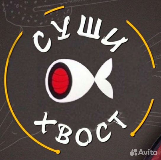 Оператор службы доставки, на постоянную работу