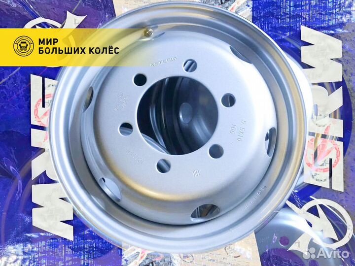 Диск на газель 5,5