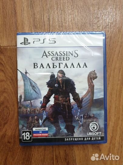 Assassins Creed Вальгалла для Sony ps5. Новый