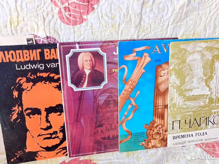 Классика музыка