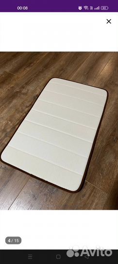 Коврик для ванной с 