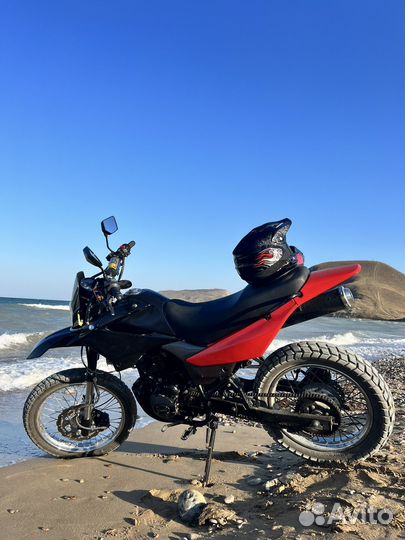 Racer RC250GY-C2