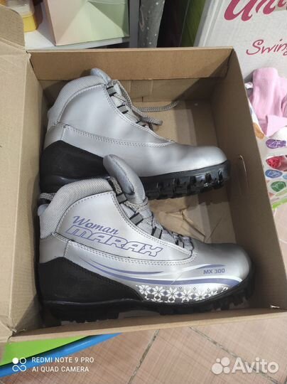 Лыжные ботинки 38 размер