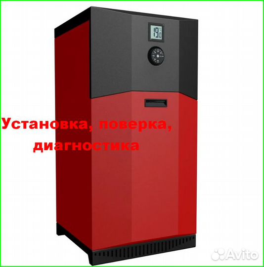 Газовый котел квт