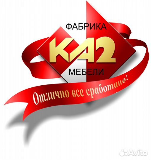 Водитель экспедитор на своей газели