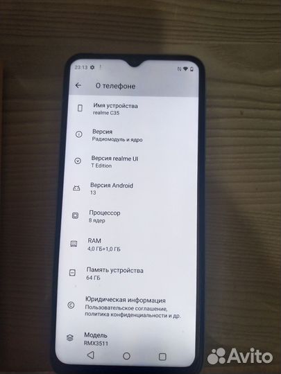 realme C35, 4/64 ГБ