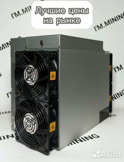 Antminer S19J Pro 100th б/у гтд РФ топ состояние