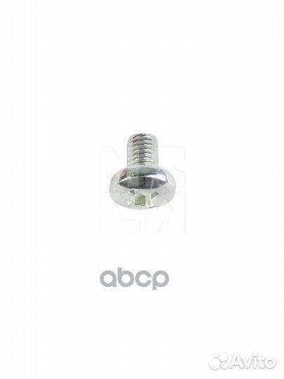 Кран ручного подъема прицепа о н 4630320200