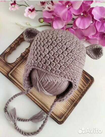 Шапка детская демисезонная