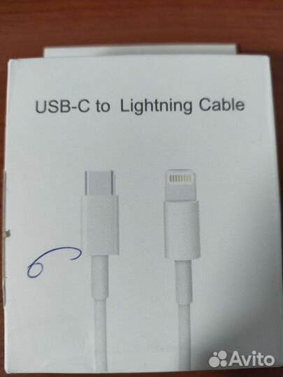 Кабель USB Type c - lightning