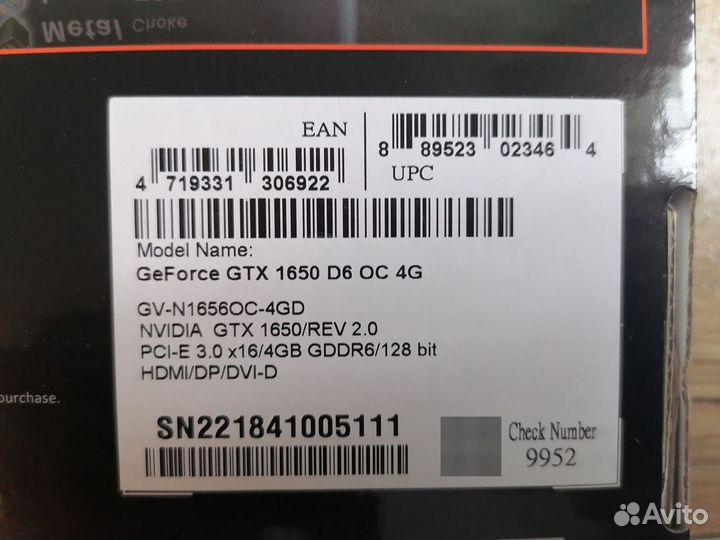 Видеокарта Gigabyte Geforce gtx 1650 D6 OC 4G