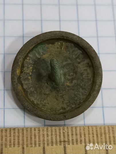 Пуговицы ри