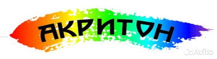 Менеджер по оптовым продажам (краски)