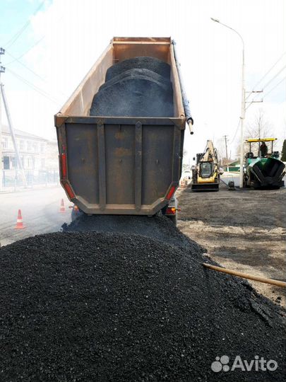 Асфальтирование