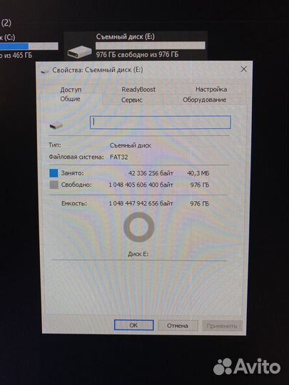 Флешка для iPhone и iPad 1TB
