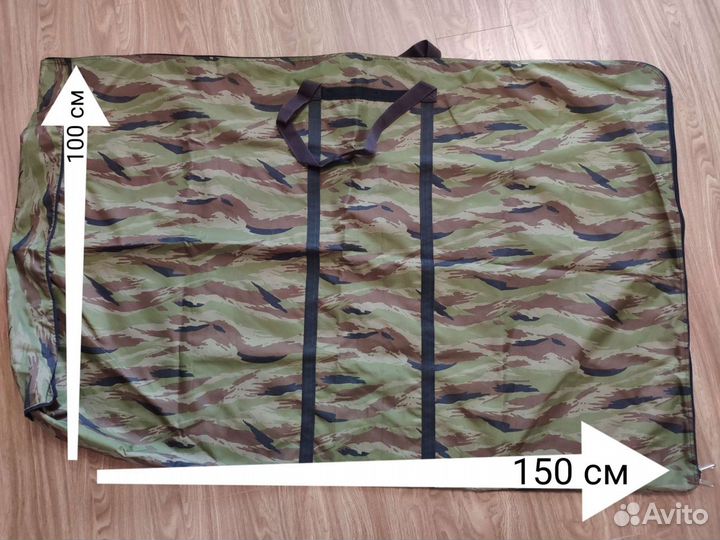 Велосипедный чехол