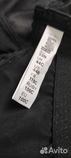 Бюстгальтер 100 C