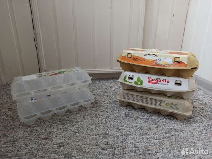 Картонные/пластиковые яичные лотки