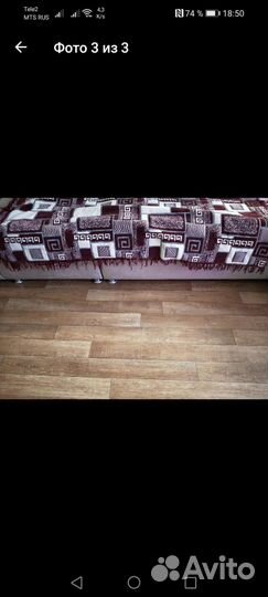 Накидки на диван и 2 кресла