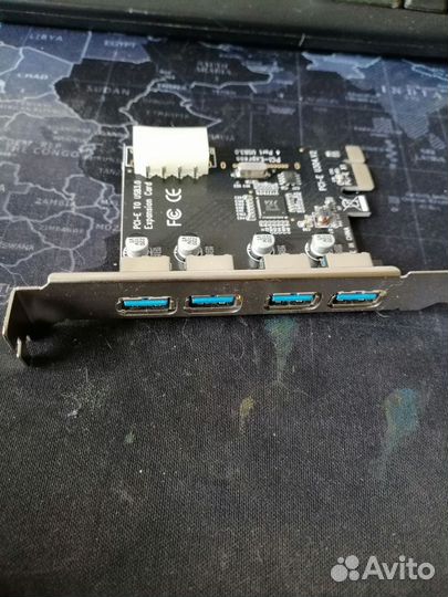 PCI-E USB 3.0