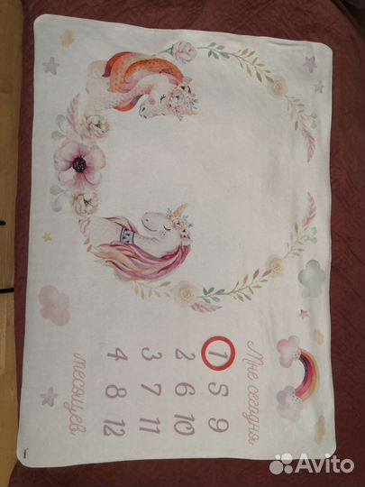 Плед для фотосессии