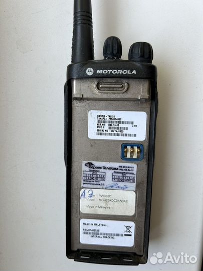 Рация motorola gp 340