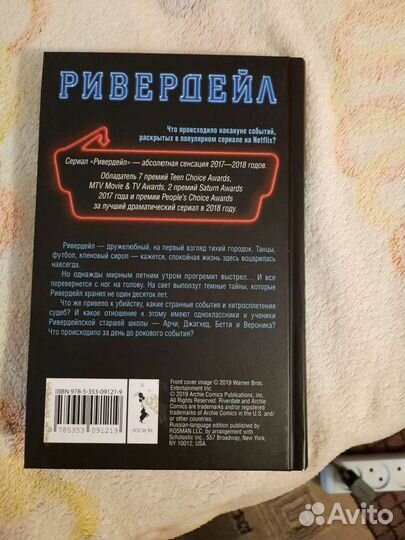 Книга 