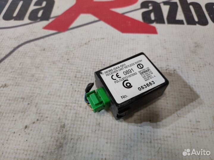 Блок управления бесключевого доступа Honda Cr-V 2