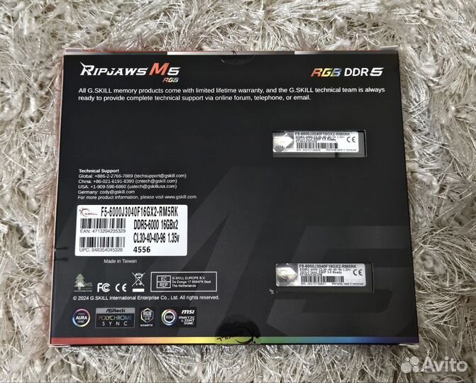 G.Skill Ripjaws M5 RGB 32Gb (2x16GB) 6000мгц DDR5