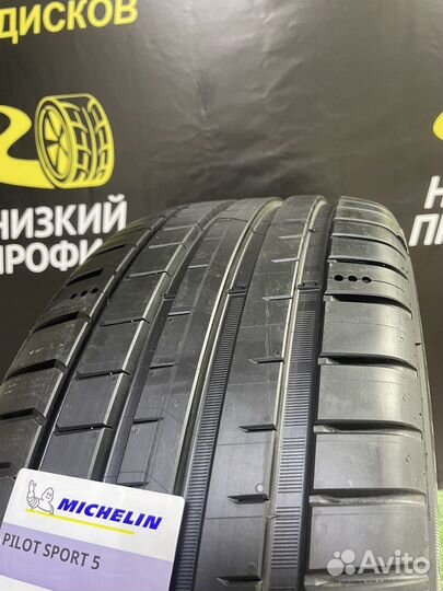 Michelin Pilot Sport 5 275/35 R19 и 245/40 R19 100Y