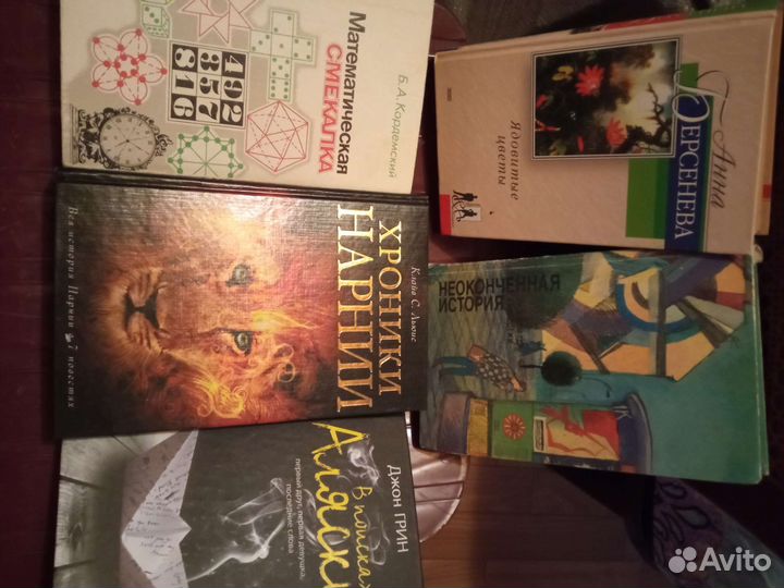 Детские книги и журналы