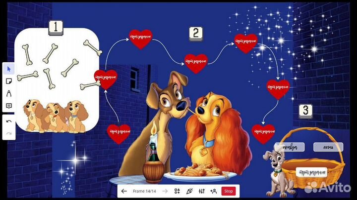 Репетитор по русскому языку