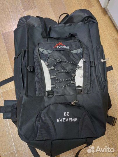 Рюкзак походный 80 литров