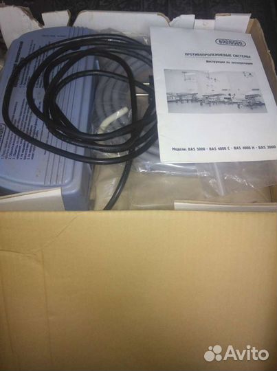 Противопролежневый матрац