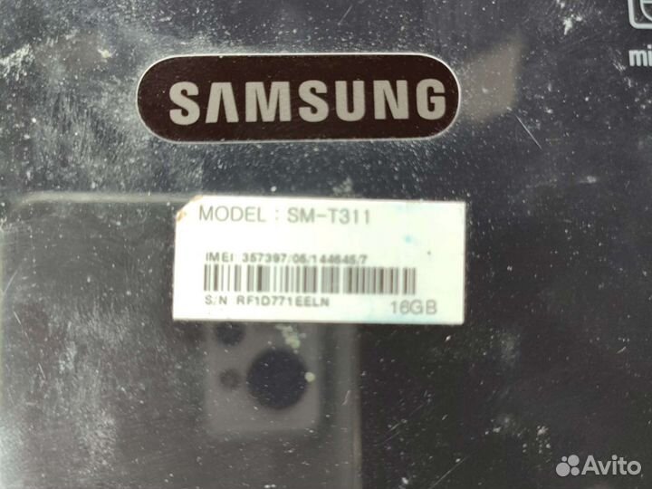 Samsung galaxy таб 3