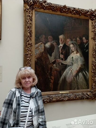 Репетитор по истории и обществознанию